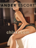 Catalina, 29 Jahre alt mit schwarzen Haaren und BH 75 B - Kategorie: Callgirls und Escort aus München (Pander Escort)