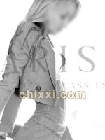 Lenny, 29 Jahre alt mit blonden Haaren und BH 70A - Kategorie: Callgirls und Escort aus Hannover (Charisma Escort)