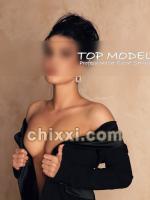 Silvia, 27 Jahre alt mit schwarzen Haaren und BH 75 B - Kategorie: Callgirls und Escort aus Hannover (Top Model Escort)