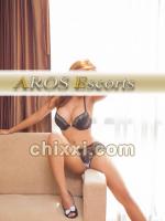 Amelie, 21 Jahre alt mit roten Haaren und BH 75 C - Kategorie: Callgirls und Escort aus Nürnberg (AROS Escort)