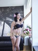 Silvana, 39 Jahre alt mit schwarzen Haaren und BH 80B - Kategorie: Callgirls und Escort aus Hamburg (Perfectdate Escort)