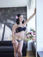 Silvana, 38 Jahre alt mit schwarzen Haaren und BH 80B - Kategorie: Callgirls und Escort aus Hamburg (Perfectdate Escort)