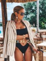 Inessa, 38 Jahre alt mit brünetten Haaren - Kategorie: Callgirls und Escort aus München (Cinderella Escorts)