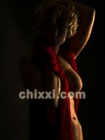 Profil von Madonna