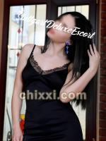 Tina, 25 Jahre alt mit schwarzen Haaren und BH B - Kategorie: Callgirls und Escort aus Stuttgart (Stuttgartescort)