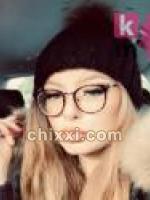 svetttii, 23 Jahre alt mit brünetten Haaren und BH C - Kategorie: private Nutten und Hobbyhuren aus München
