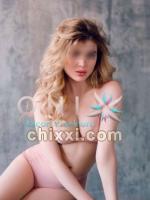 Nicole, 27 Jahre alt mit blonden Haaren - Kategorie: Callgirls und Escort aus Mannheim (Onix Escort)