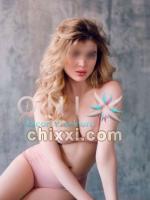 Nicole, 26 Jahre alt mit blonden Haaren - Kategorie: Callgirls und Escort aus Mannheim (Onix Escort)