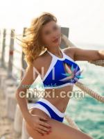 Marie, 27 Jahre alt mit blonden Haaren - Kategorie: Callgirls und Escort aus Mannheim (Onix Escort)