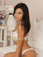 Sanita, 24 Jahre alt mit schwarzen Haaren und BH 75 C - Kategorie: Callgirls und Escort aus Frankfurt am Main (Privatmodelle Frankfurt)