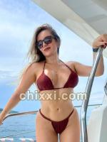 zum Profil von Pauline Pauline, 30 Jahre alt mit blonden Haaren und BH C - Kategorie: Callgirls und Escort aus Frankfurt am Main (uwe5784154)