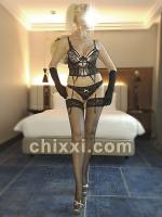 Oriena, 38 Jahre alt mit blonden Haaren und BH 75c - Kategorie: private Nutten und Hobbyhuren aus Frankfurt am Main