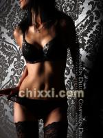 Jessica Perkins, 30 Jahre alt mit braunen Haaren - Kategorie: Callgirls und Escort aus München (Companion Deluxe)