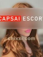 Dana, 39 Jahre alt mit braunen Haaren und BH C Natur - Kategorie: Callgirls und Escort aus München (Capsai Escort)