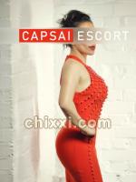 Lara, 38 Jahre alt mit schwarzen Haaren und BH C Natur - Kategorie: Callgirls und Escort aus Köln (Capsai Escort)